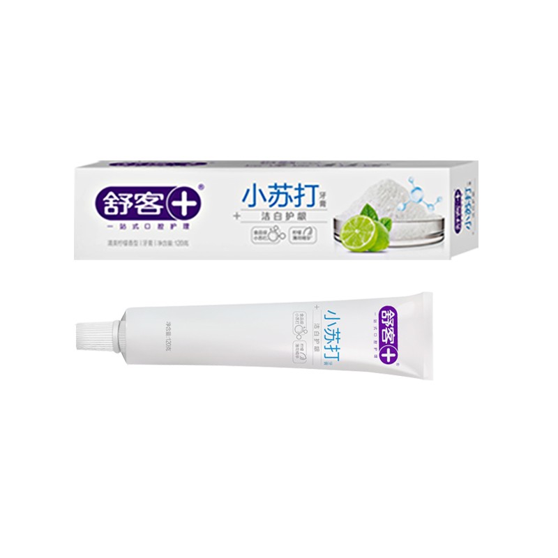 舒客小苏打牙膏洁白护龈清新口气 120g*3支（买三送一到手四支）