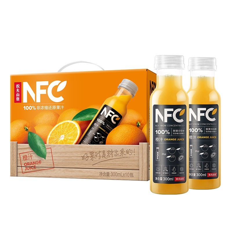 农夫山泉 NFC果汁饮料 100%NFC橙汁300ml*10瓶 礼盒