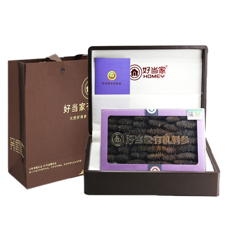 好当家 海韵有机干海参(三年）200g 3680型