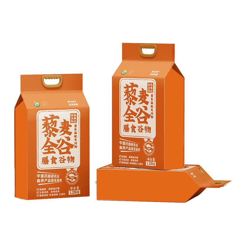 禾煜藜麦全谷膳食谷物 （快熟杂粮制品）1.25kg*2袋