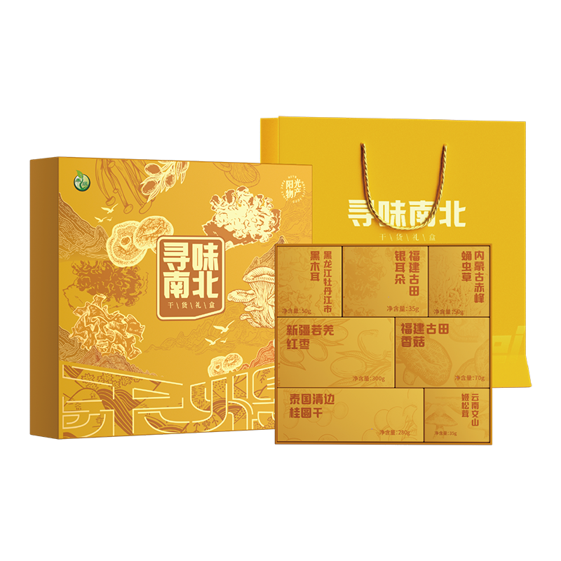 禾煜 寻味南北-干货礼盒 （含手拎袋）820g