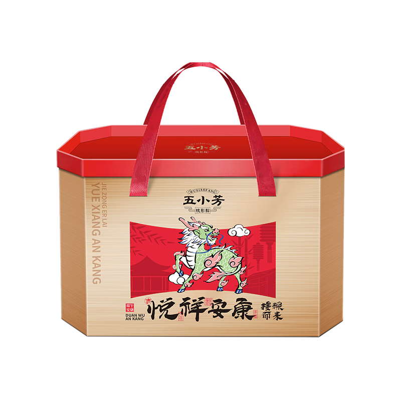 五小芳 悦祥安康蛋粽礼盒1640g