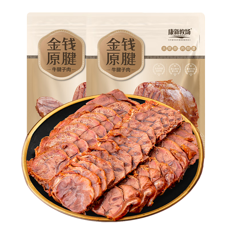 康新牧场金钱原腱500g