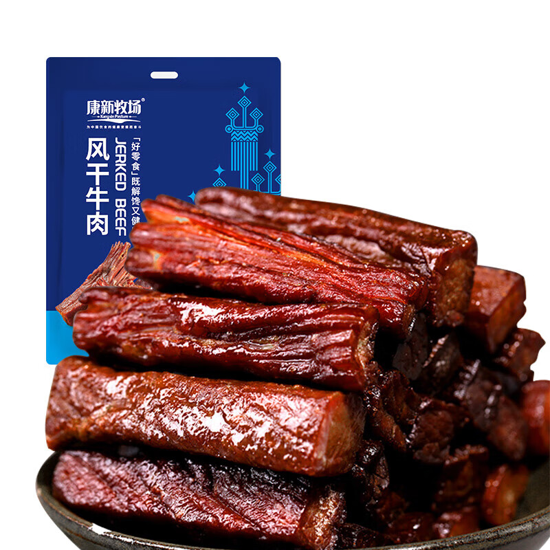 康新牧场-风干牛肉净含量500g香辣味