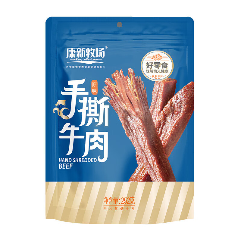 康新牧场-手撕牛肉净含量252g原味*2袋