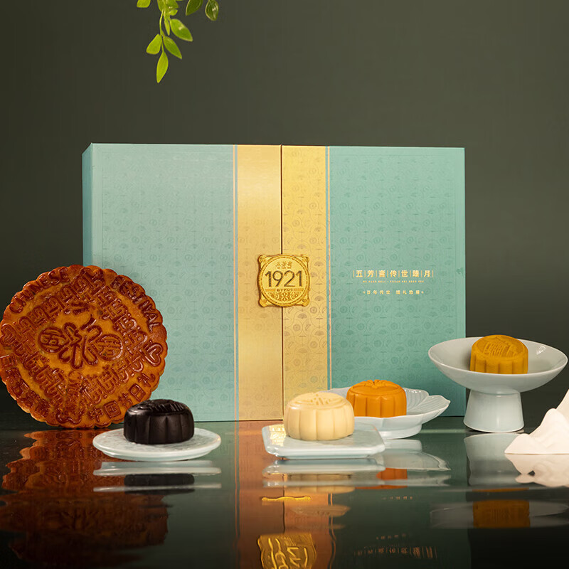 五芳斋[传世臻]翠涛月饼礼盒1160g