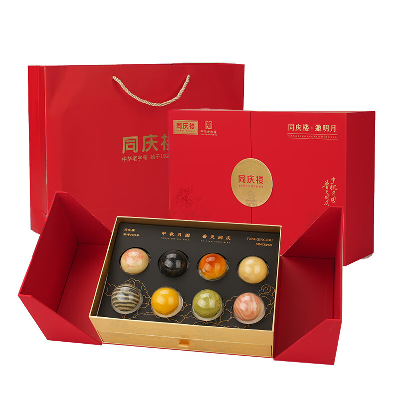 同庆楼·邀明月1120g