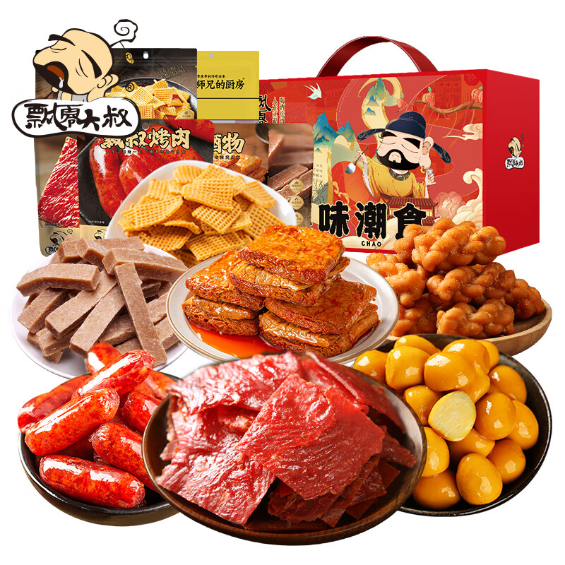 飘零大叔浪味潮食礼盒532g