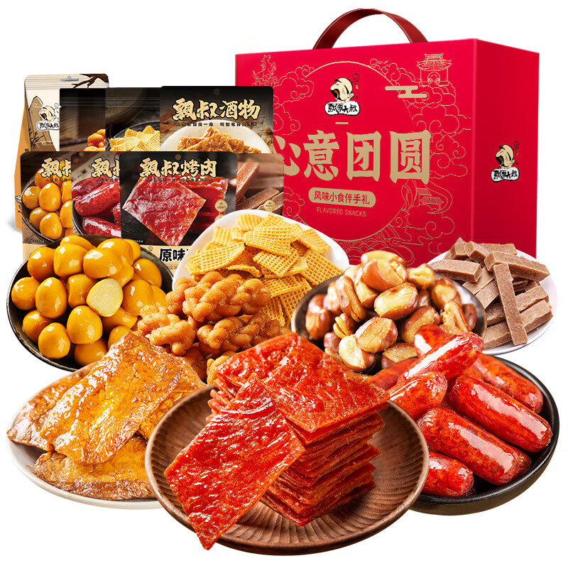飘零大叔心意团圆礼盒835g