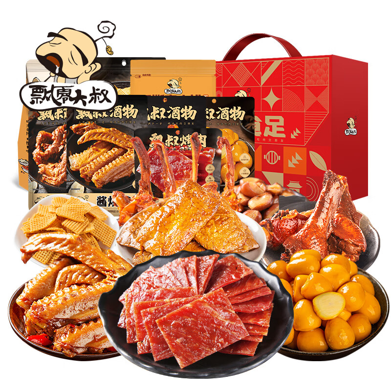 飘零大叔元气食足礼盒1000g
