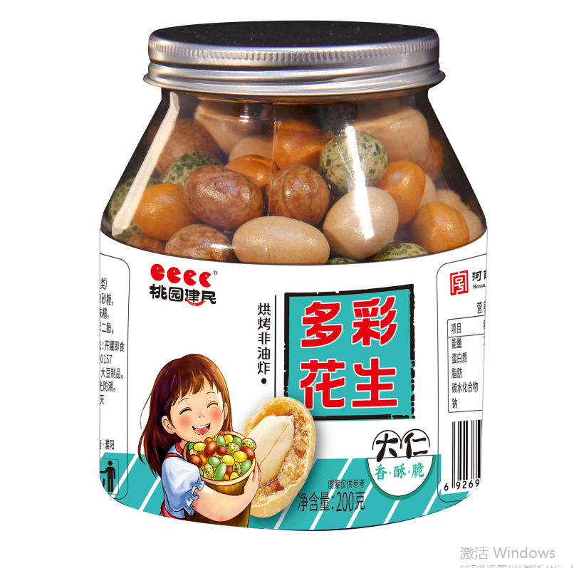桃园建民鱼皮多彩花生200g*3罐