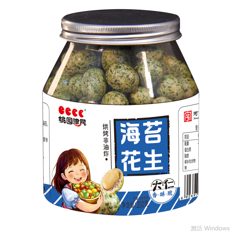 桃园建民鱼皮海苔花生200g*3罐