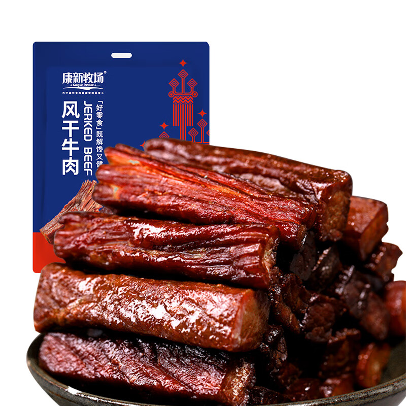康新牧场-风干牛肉净含量250g香辣味