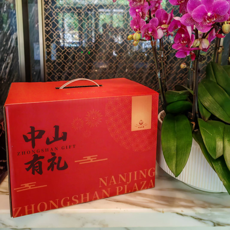 中山大厦 卤菜礼盒A 中山盐水鸭1kg*1/烧鸡*1/苏式叉烧500g*1/五香酱牛腱500g*1/素鸡