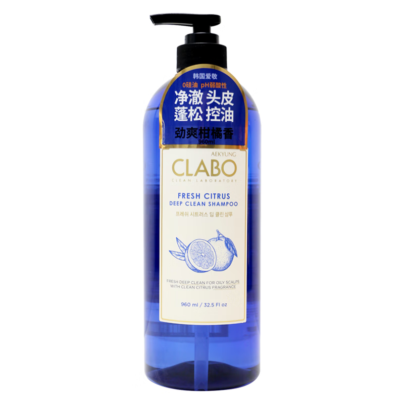 爱敬珂莱泊净澈洗发水 劲爽柑橘香960ml