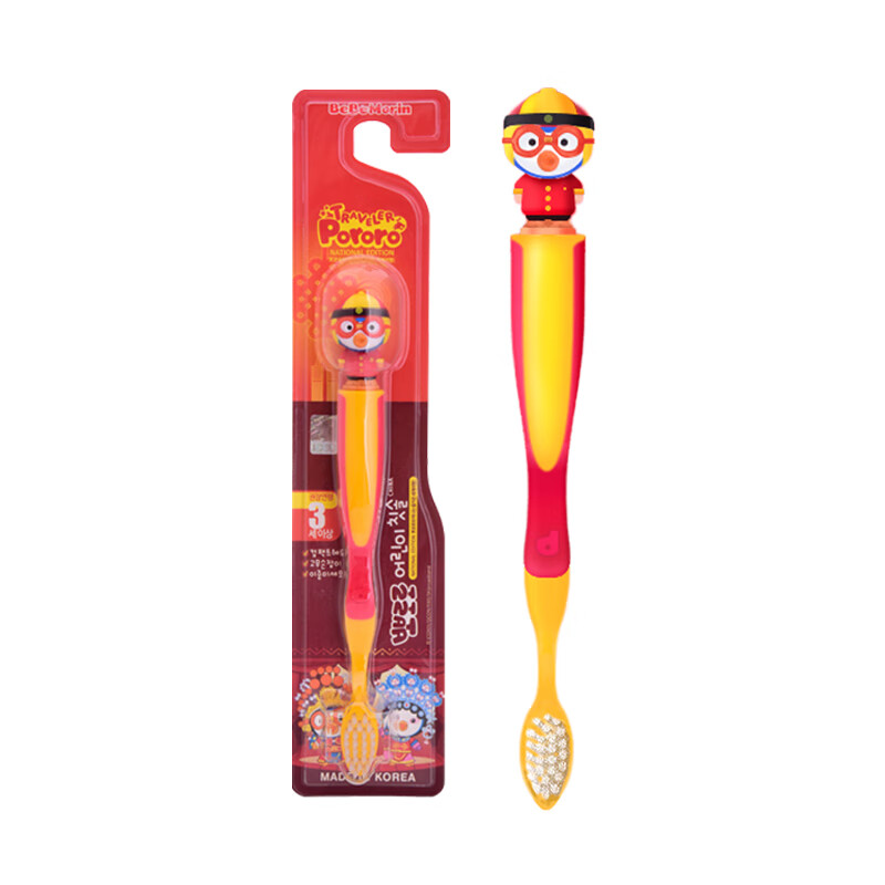 啵乐乐儿童牙刷 霸王别姬