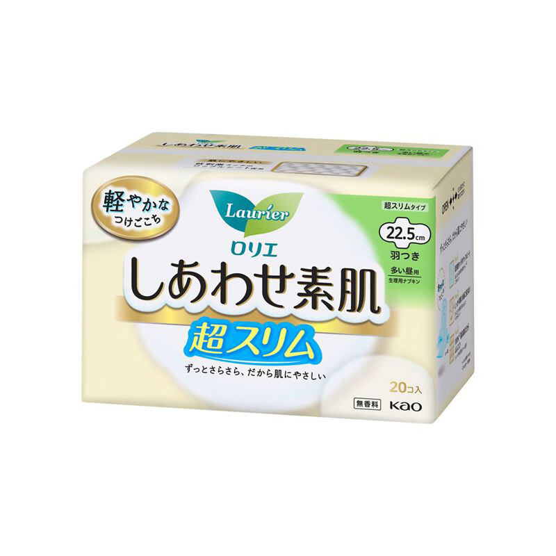 花王 F系列日用超薄22.5cm20片 28274