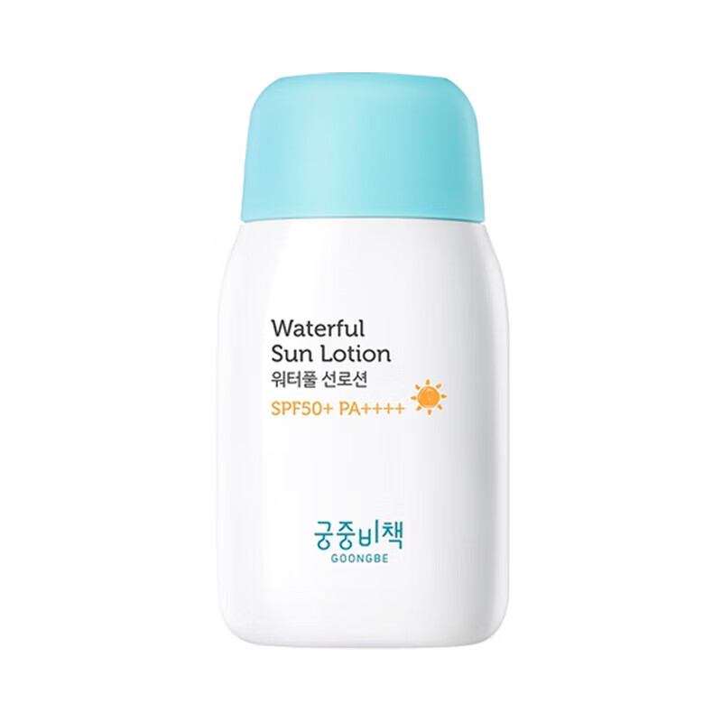 宫中秘策 清爽防晒乳液 SPF 50 PA+++ 80g