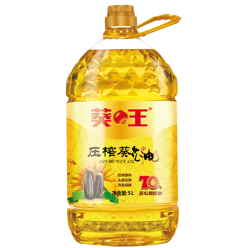苏垦米业 金太阳油脂 葵王压榨葵花籽油 5L