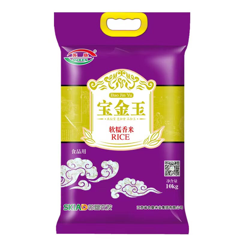 苏垦米业 金太阳油脂 软糯香米 10KG