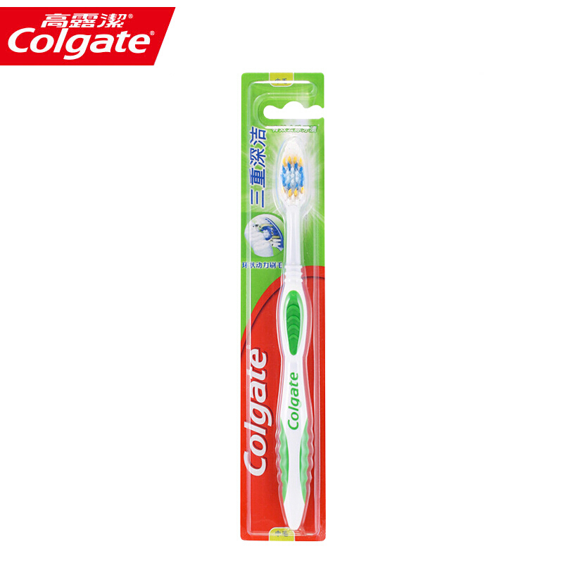 高露洁牙刷 三重深洁 单支装
