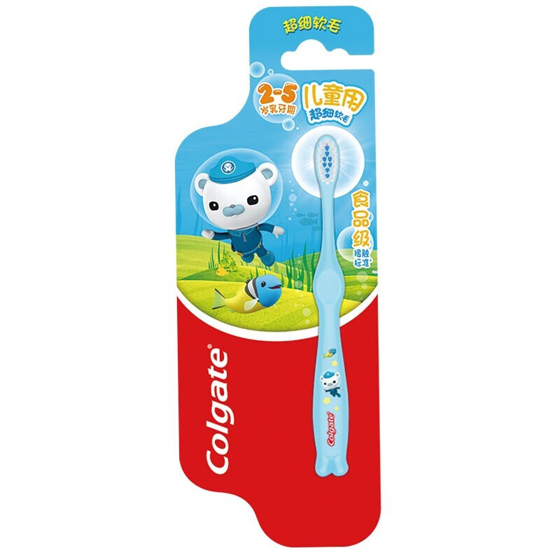高露洁牙刷 儿童乳牙2-5岁 单支装
