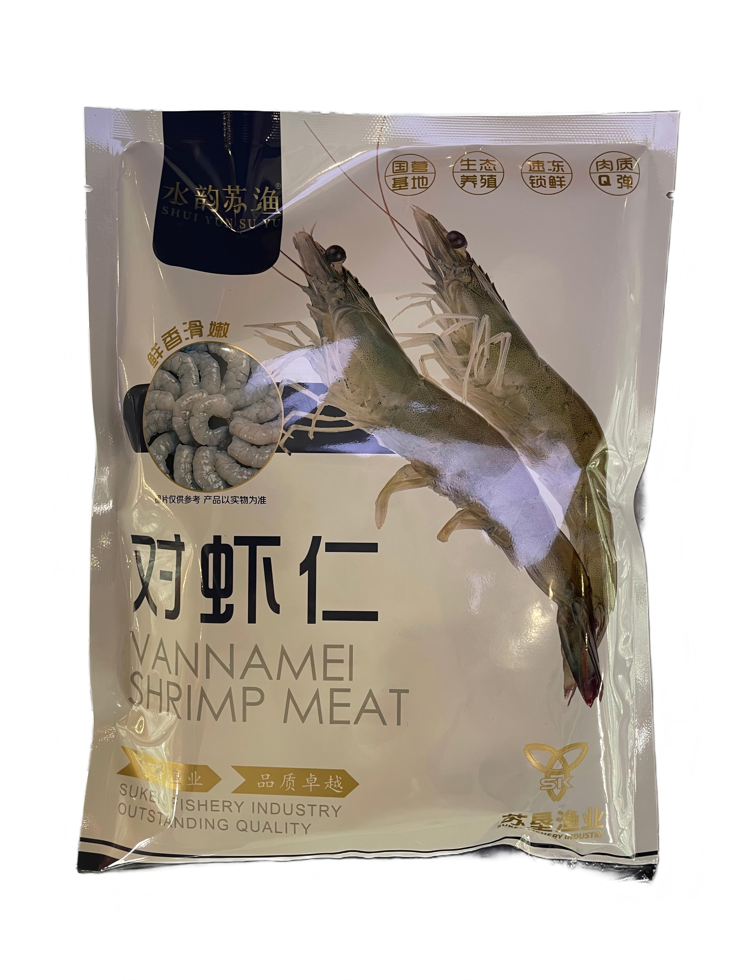 苏垦渔业 对虾仁 200g