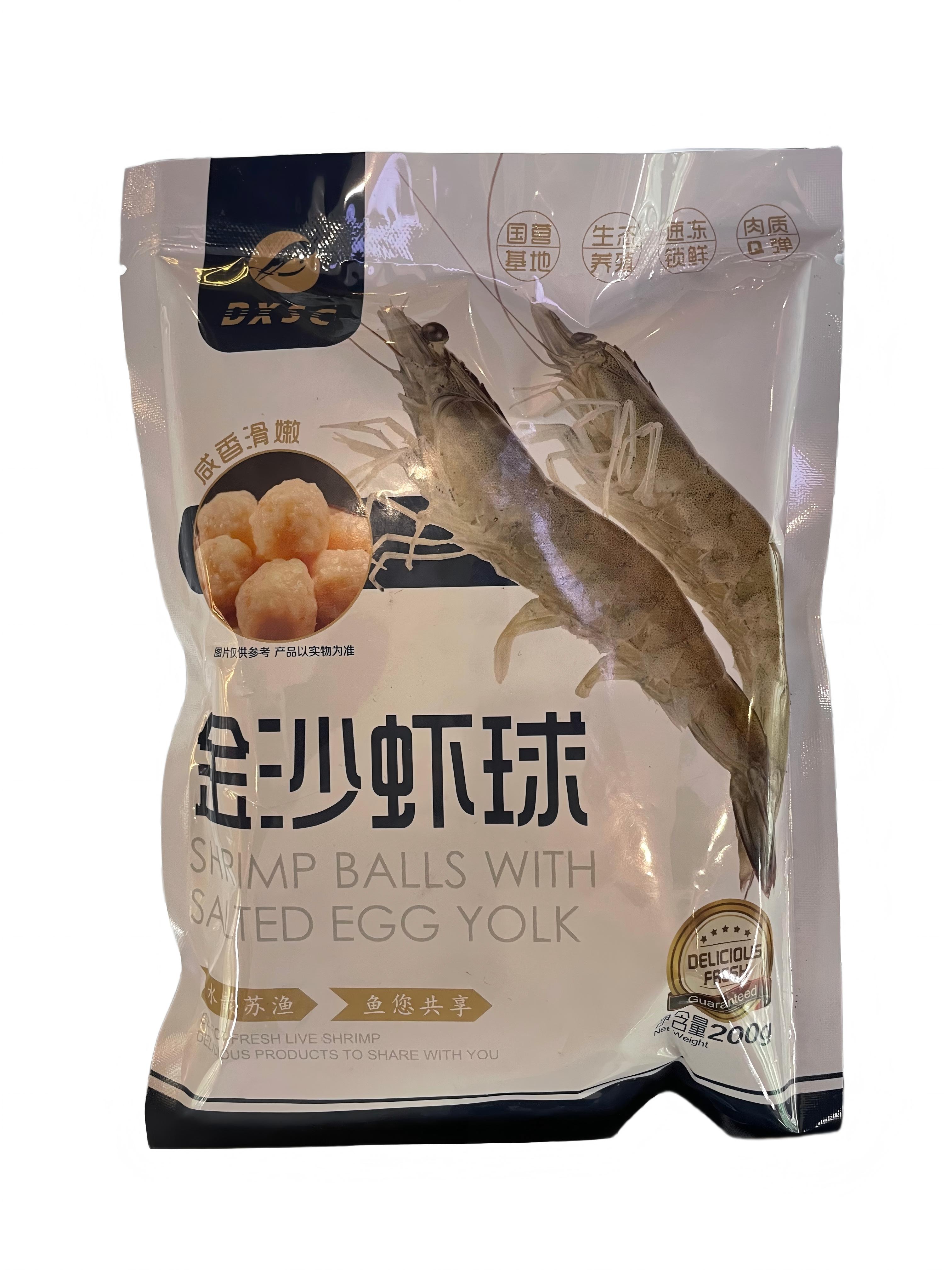 苏垦渔业 金沙虾球 200g