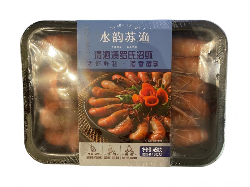苏垦渔业 清酒渍罗氏虾 450g